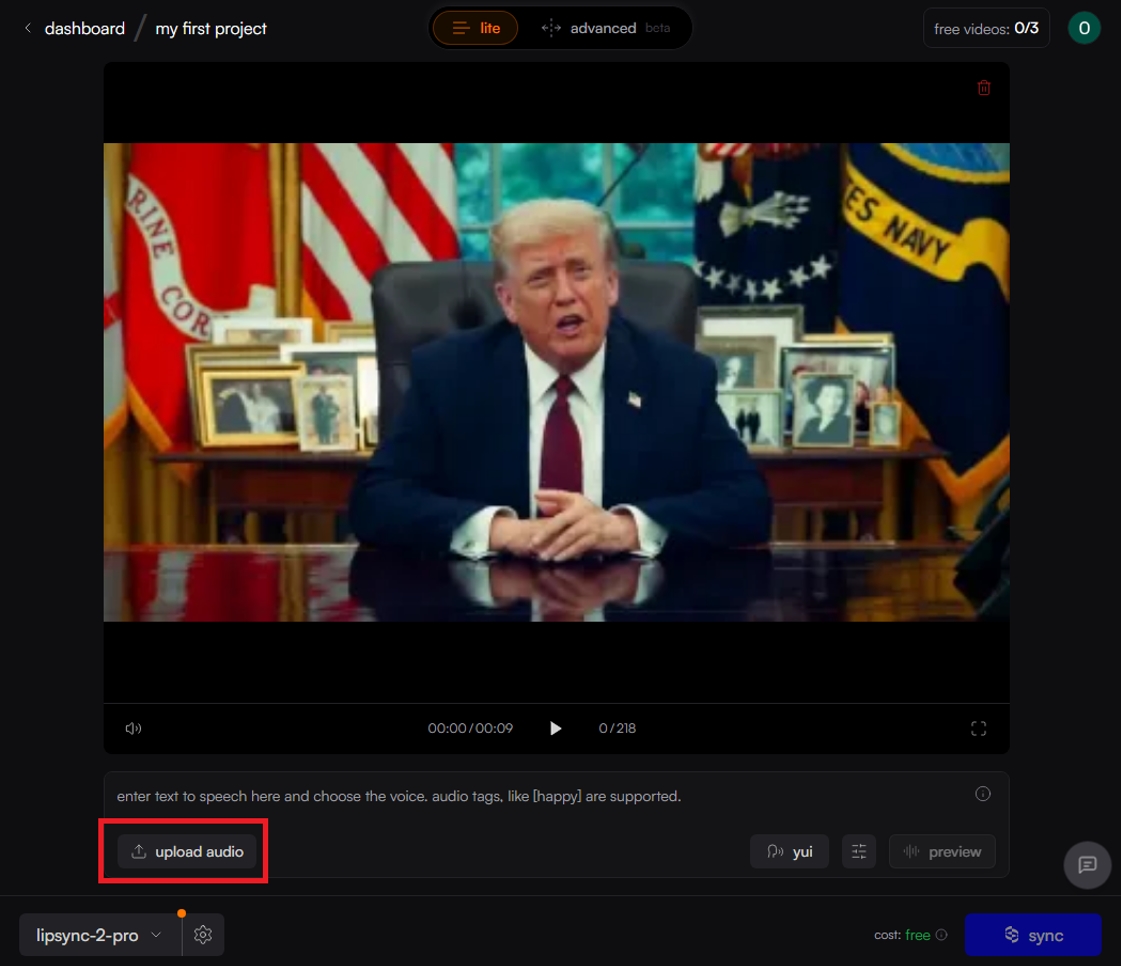 поздравить голосом Трампа