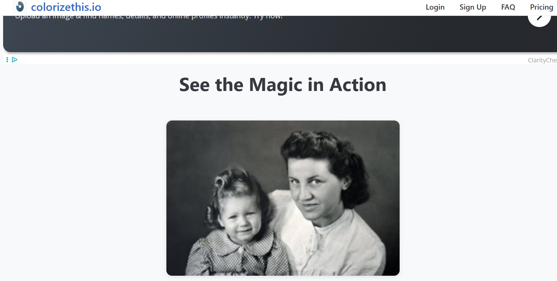 Colorizethis