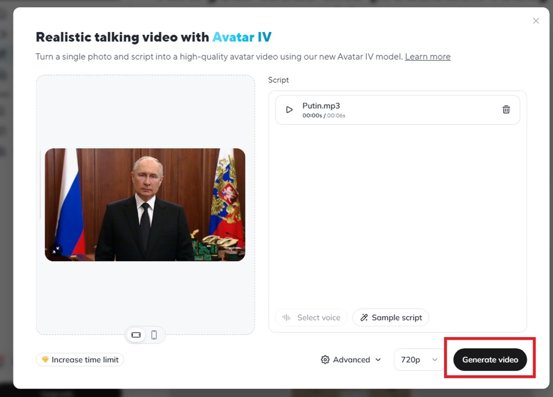 поздравление от путина нейросеть